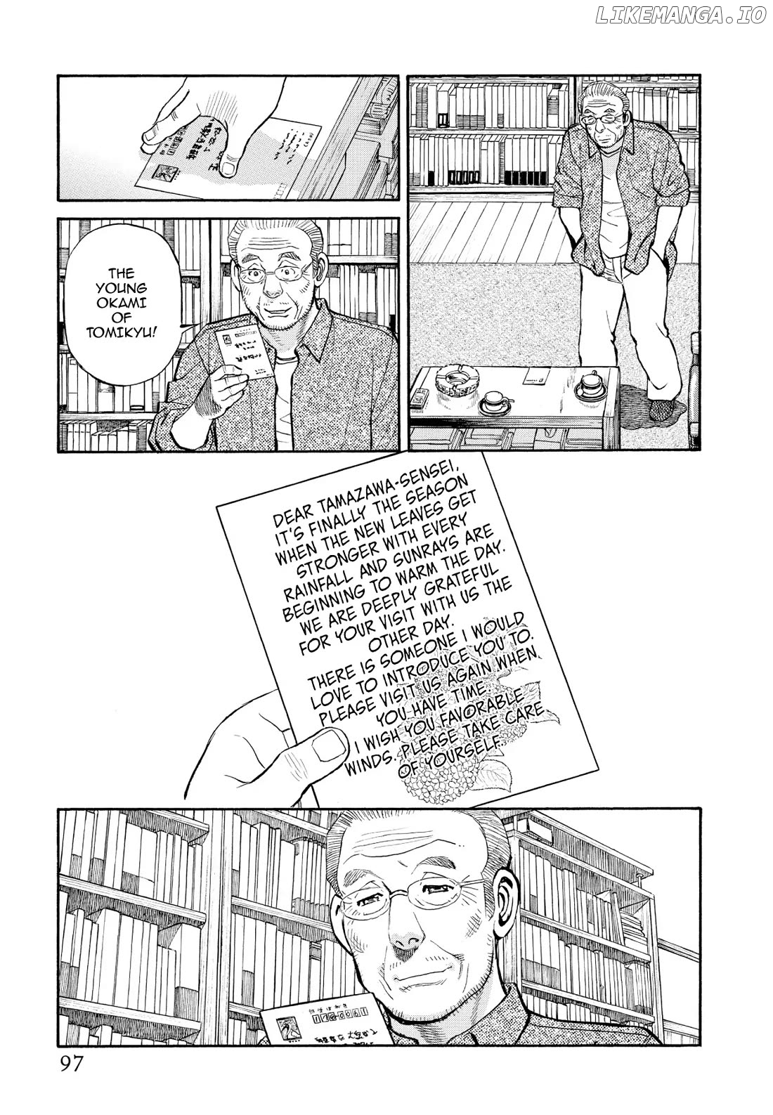 Sota's Knife chapter 347 - page 3