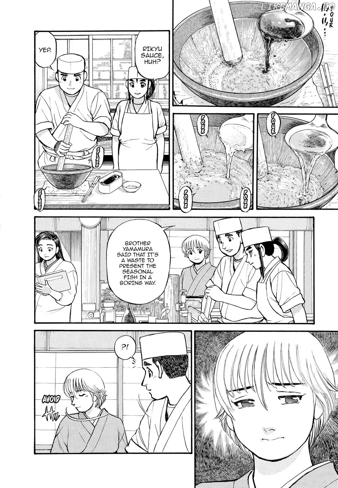 Sota's Knife chapter 153 - page 2