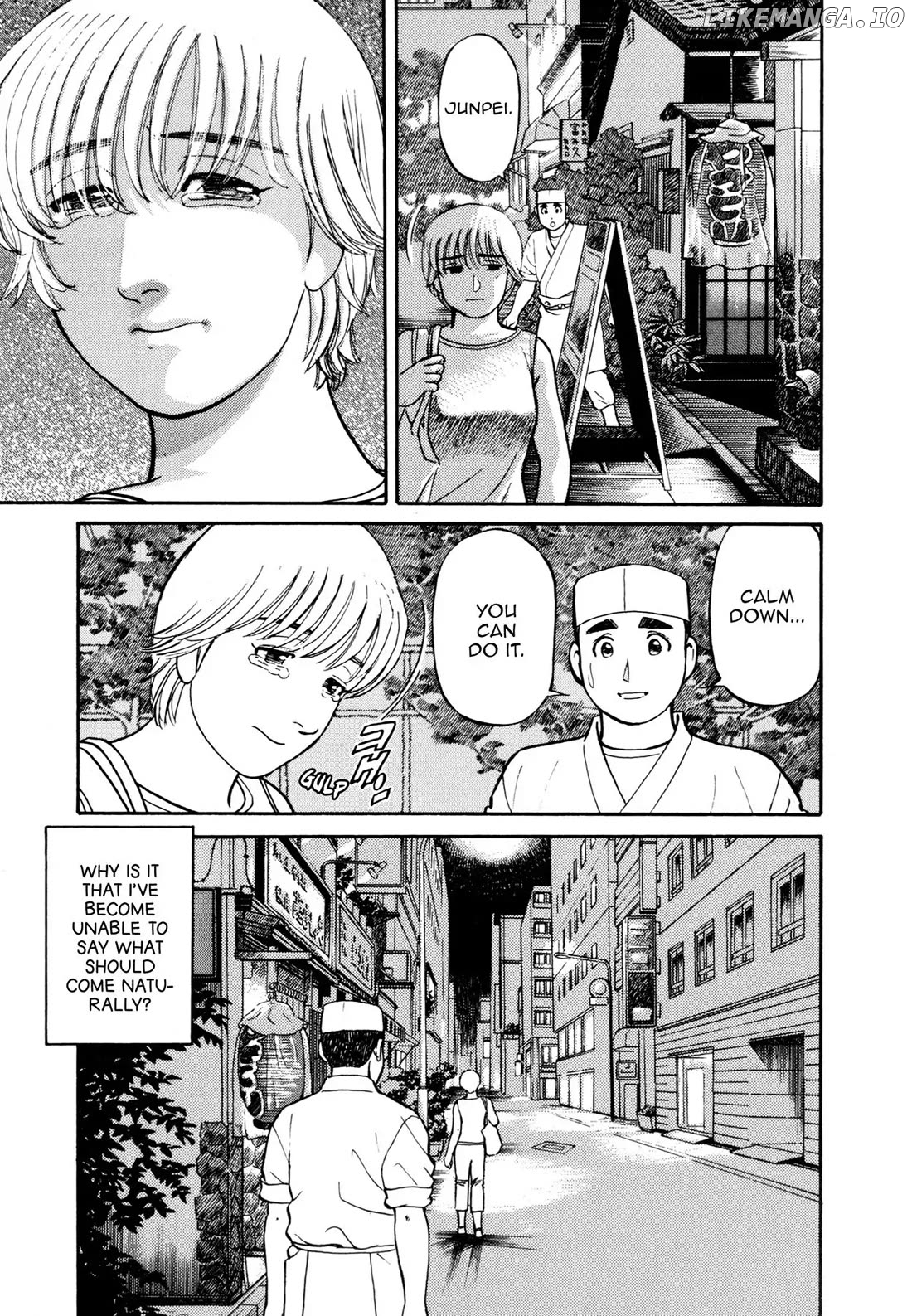 Sota's Knife chapter 52 - page 4
