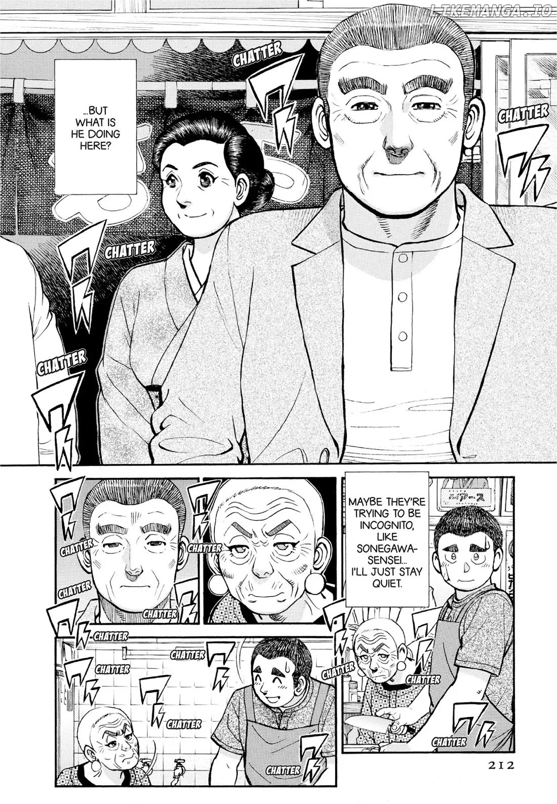 Sota's Knife chapter 390 - page 8