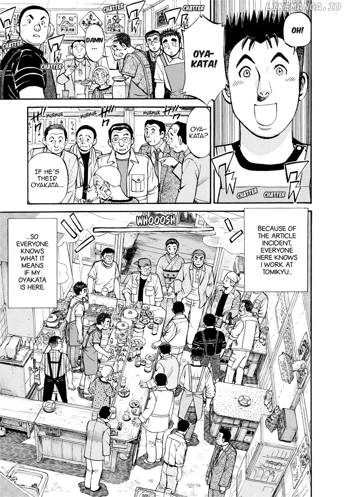 Sota's Knife chapter 390 - page 9