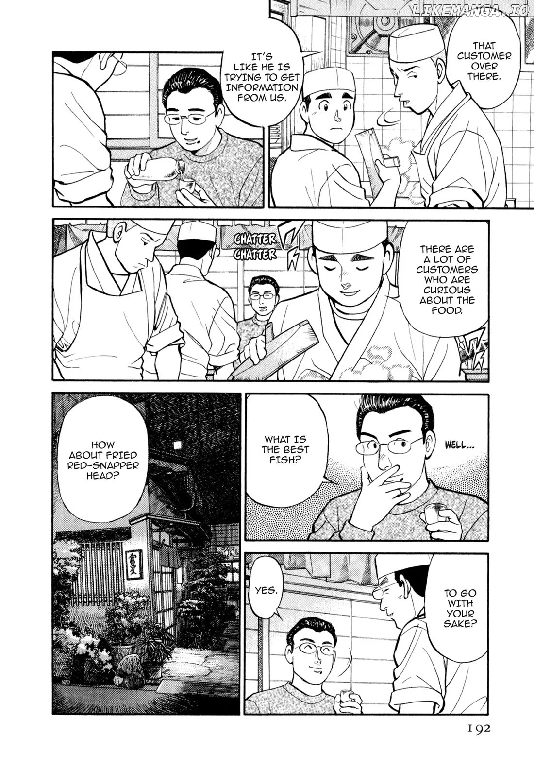 Sota's Knife chapter 30 - page 3