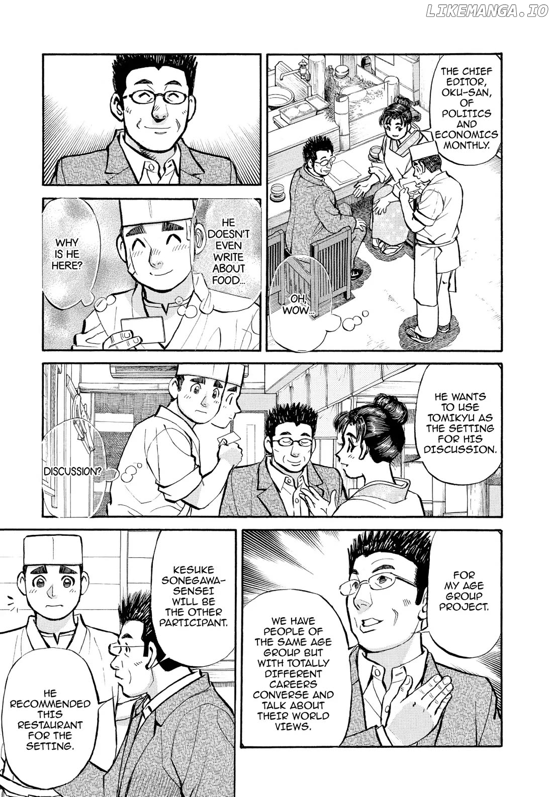 Sota's Knife chapter 335 - page 7
