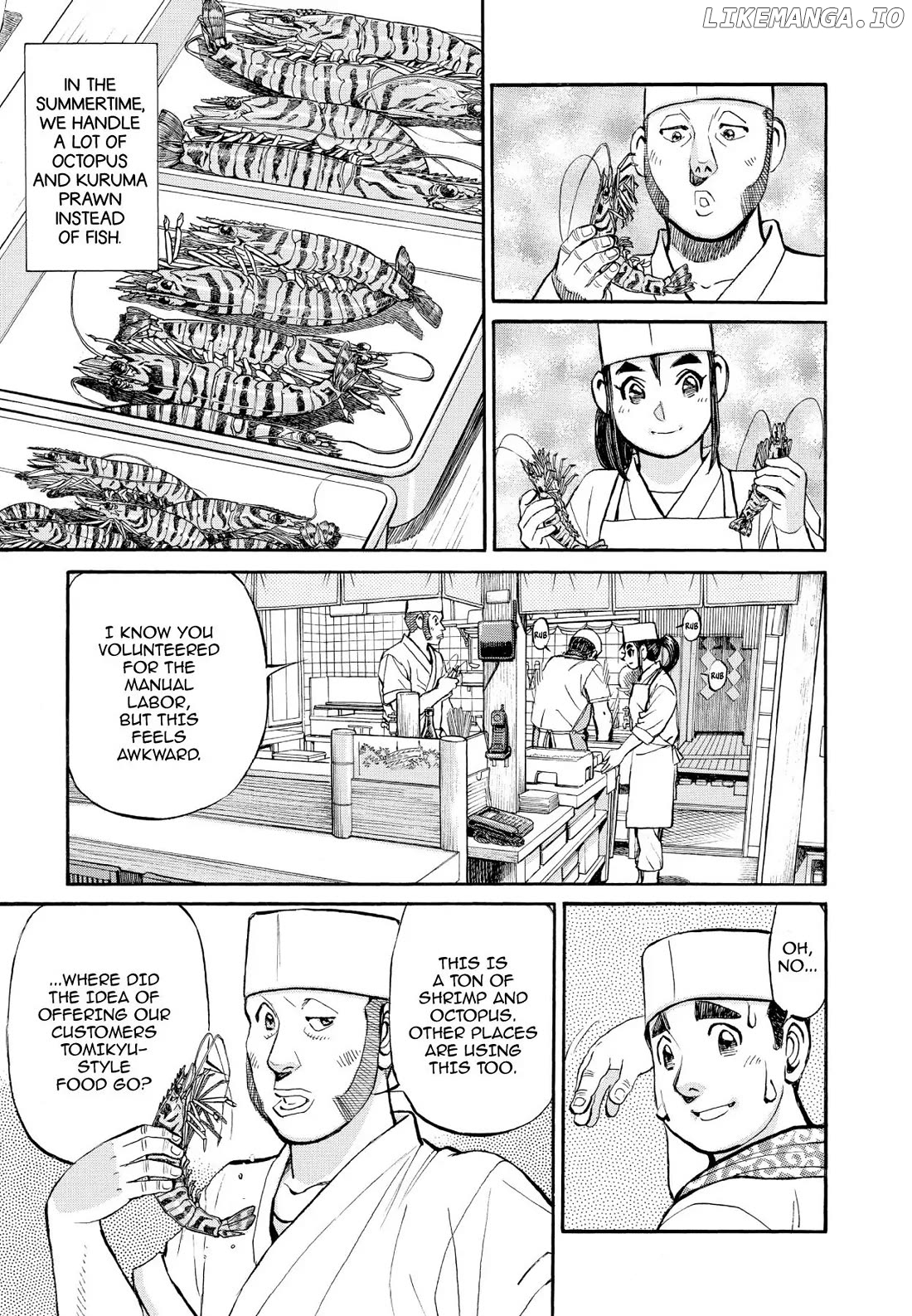 Sota's Knife chapter 346 - page 3