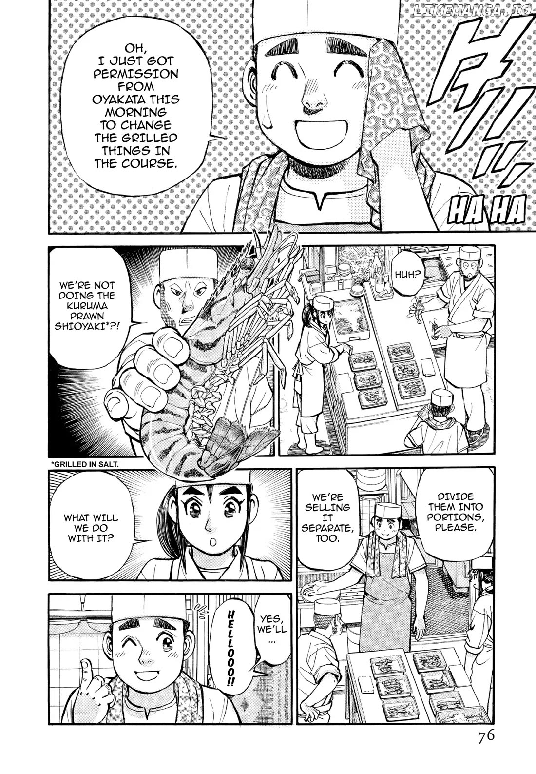 Sota's Knife chapter 346 - page 4