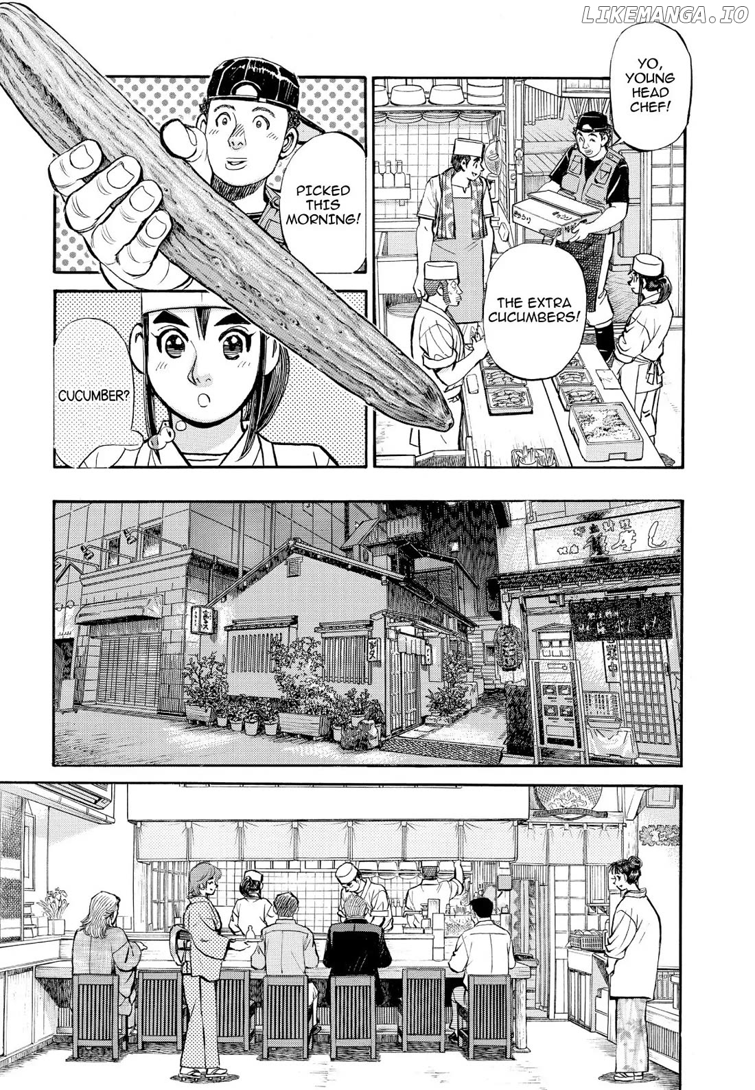 Sota's Knife chapter 346 - page 5