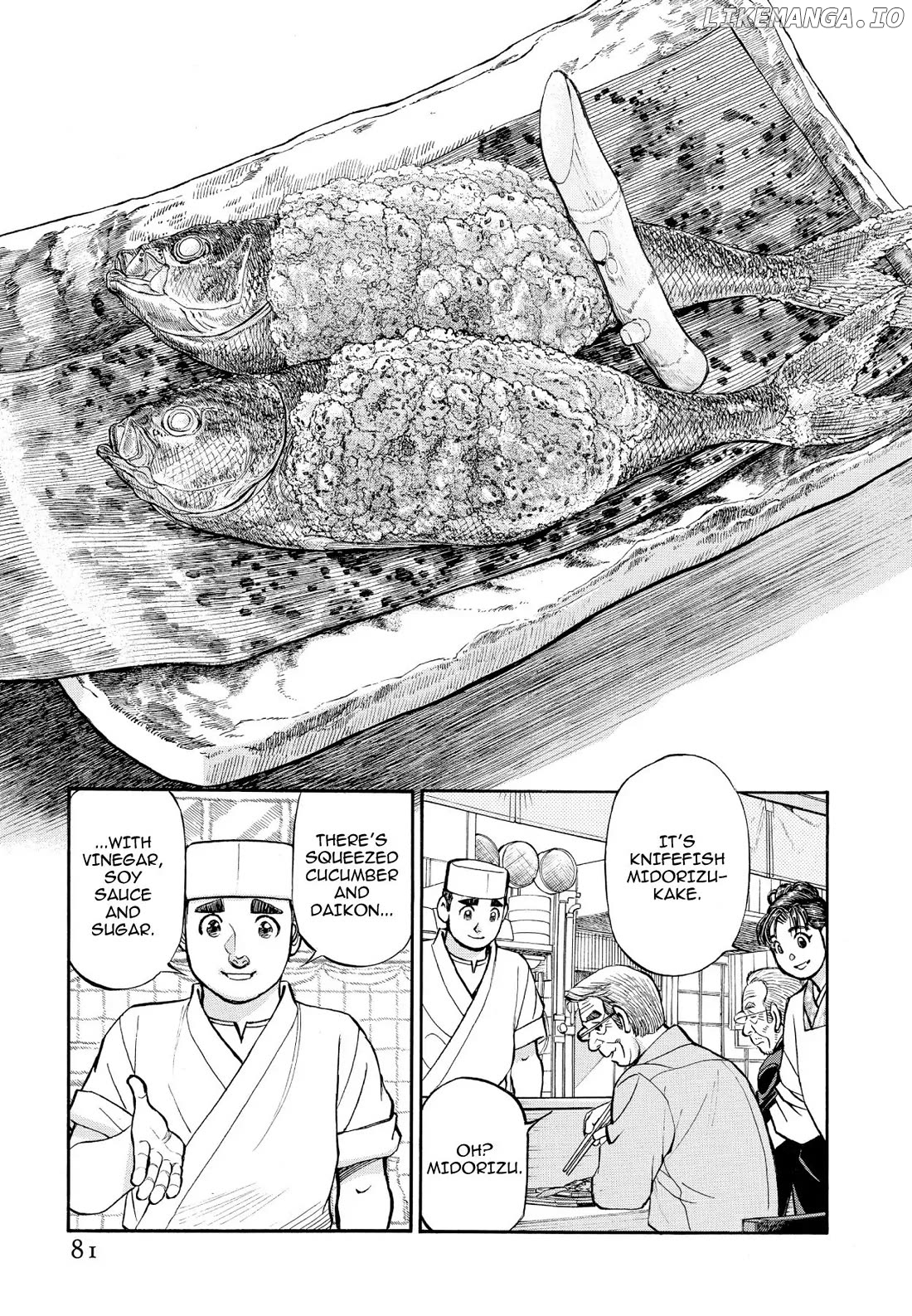 Sota's Knife chapter 346 - page 9