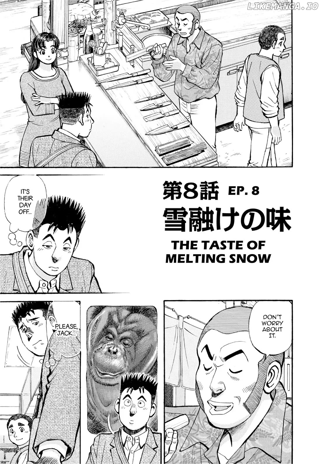 Sota's Knife chapter 388 - page 1