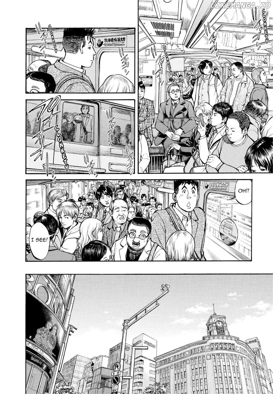Sota's Knife chapter 388 - page 4