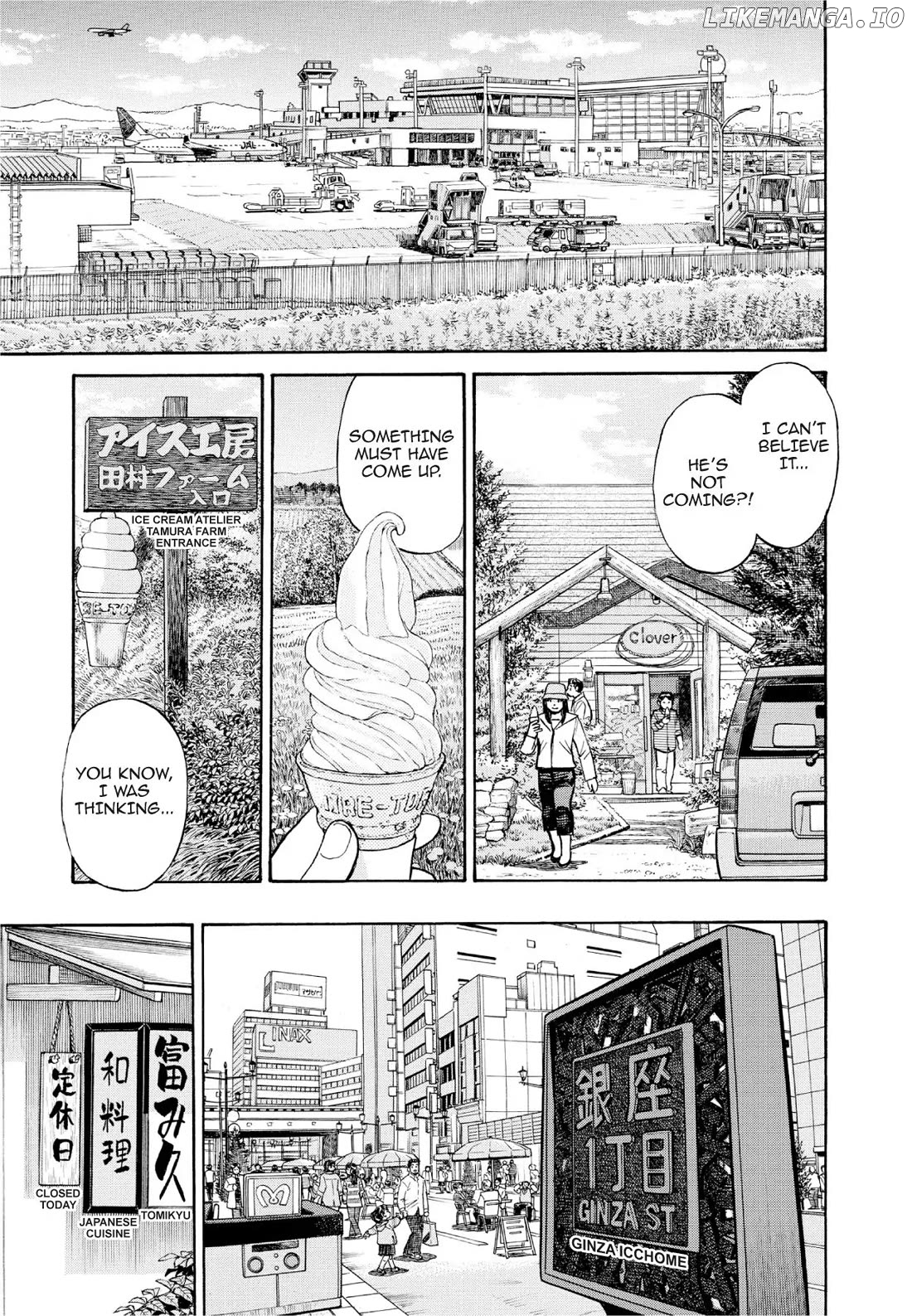 Sota's Knife chapter 388 - page 7