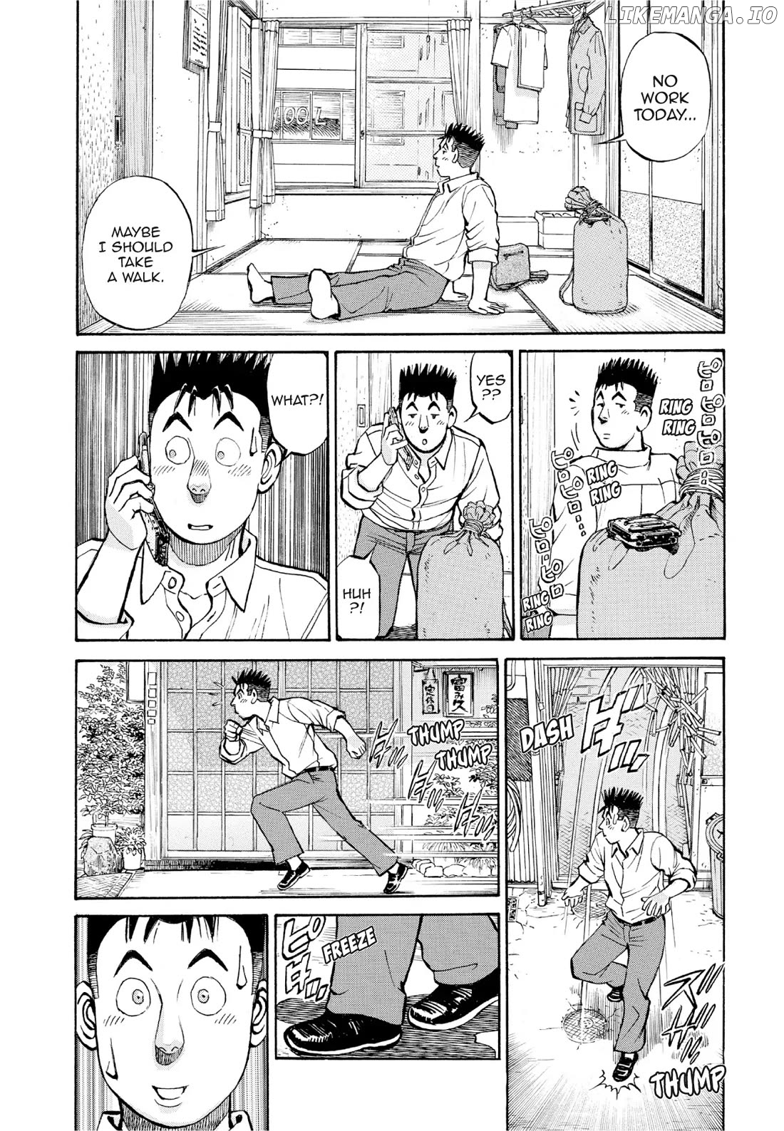 Sota's Knife chapter 388 - page 8