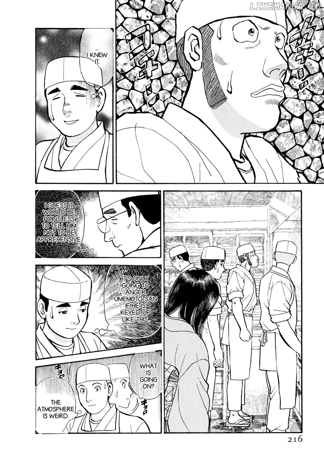 Sota's Knife chapter 21 - page 6