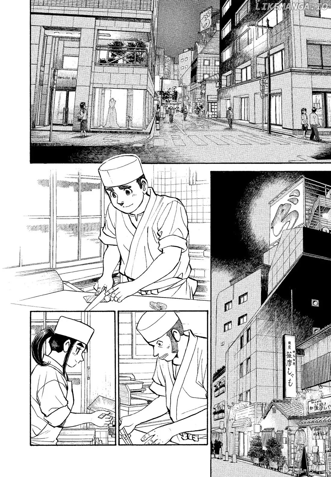 Sota's Knife chapter 315 - page 2