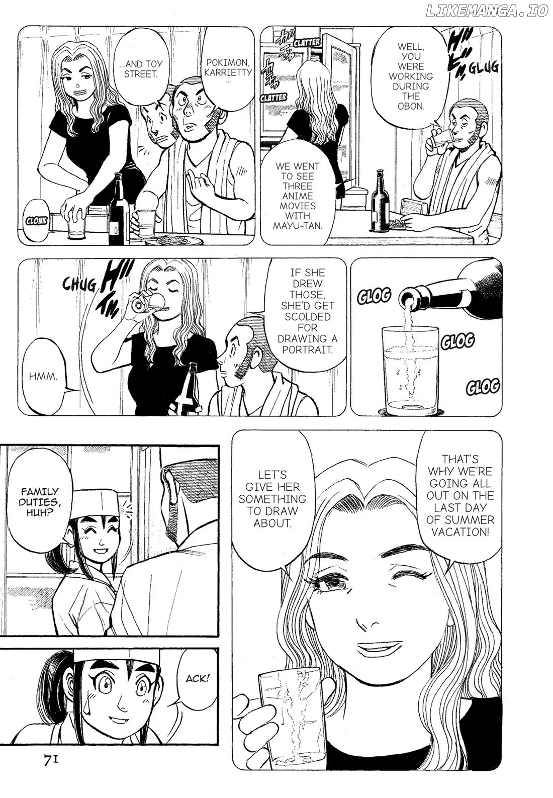 Sota's Knife chapter 315 - page 7