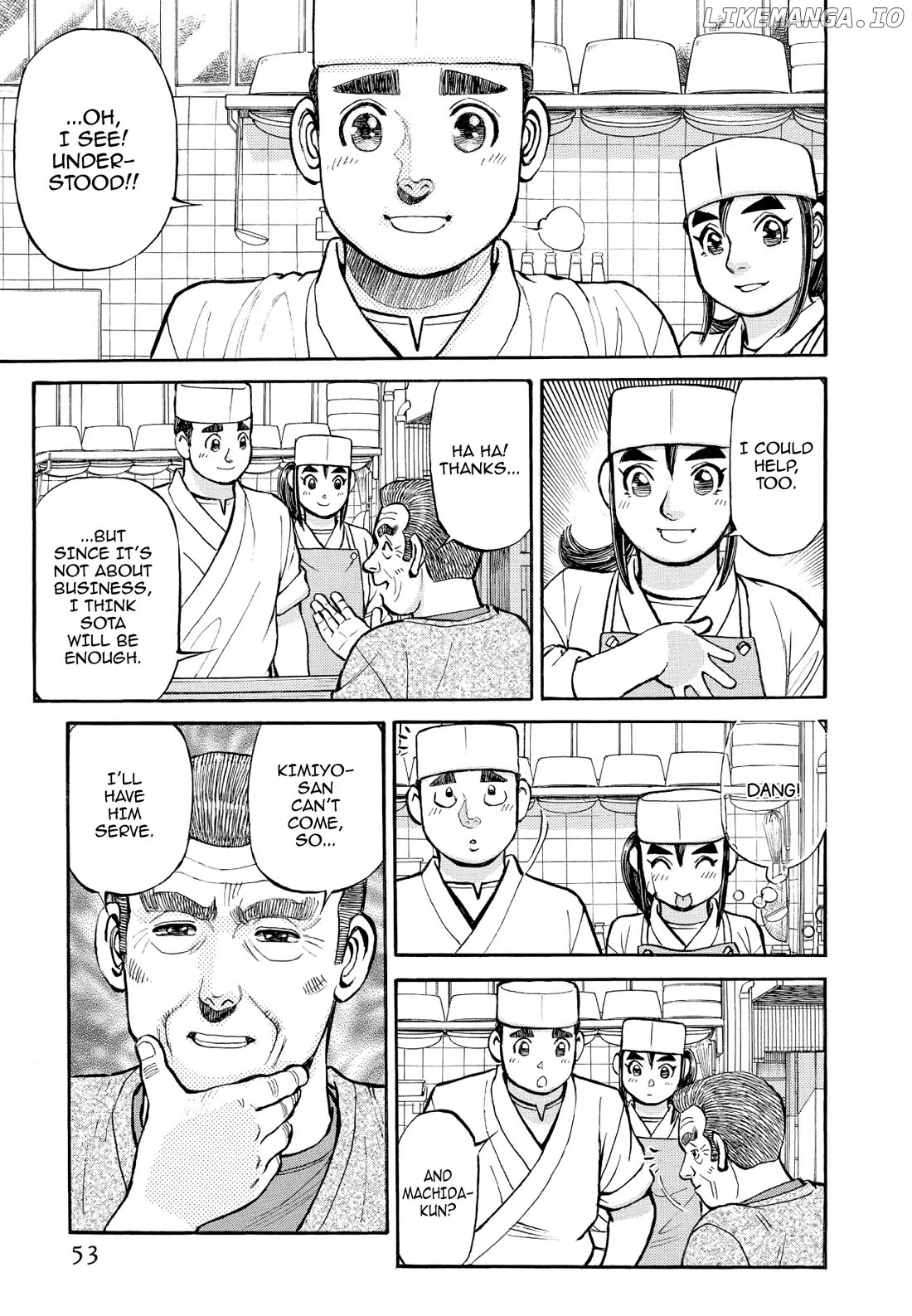 Sota's Knife chapter 345 - page 4