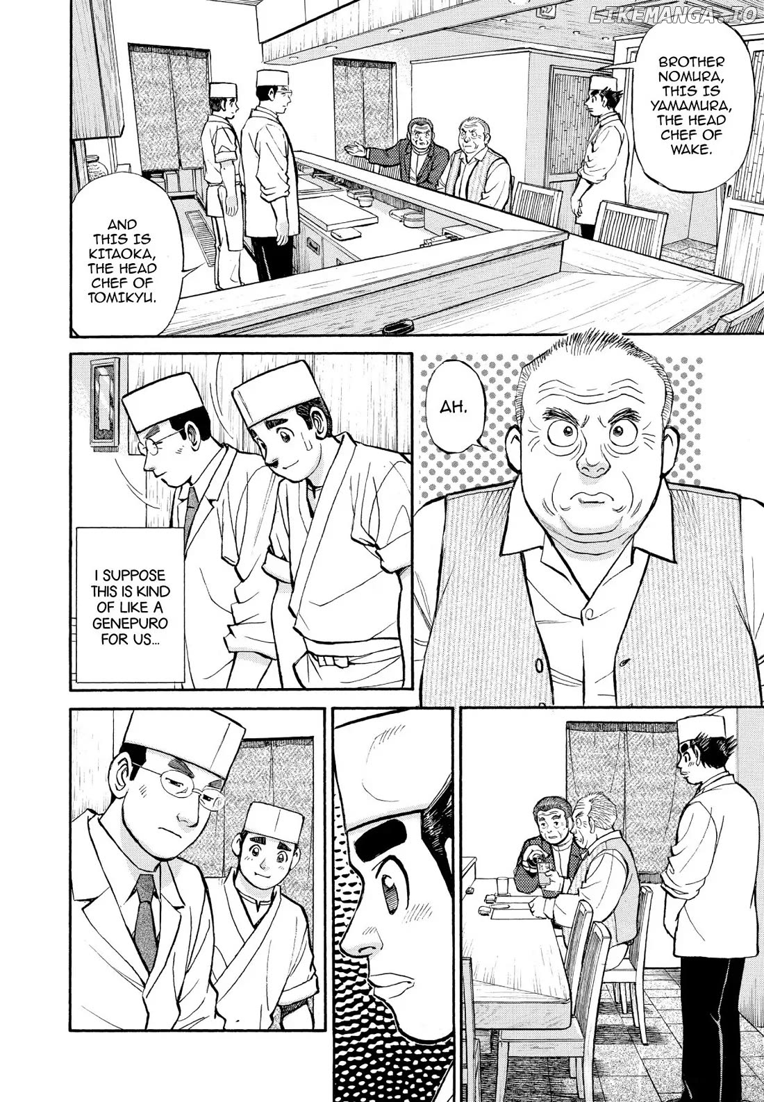 Sota's Knife chapter 345 - page 7