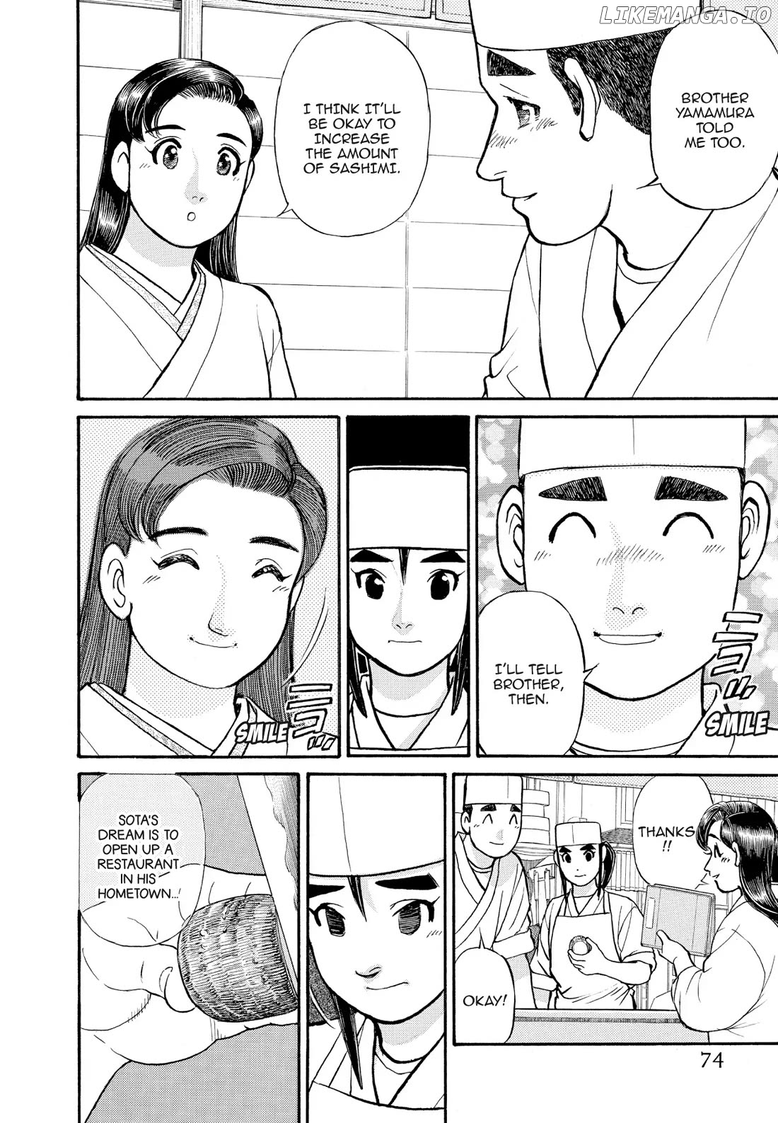 Sota's Knife chapter 155 - page 4