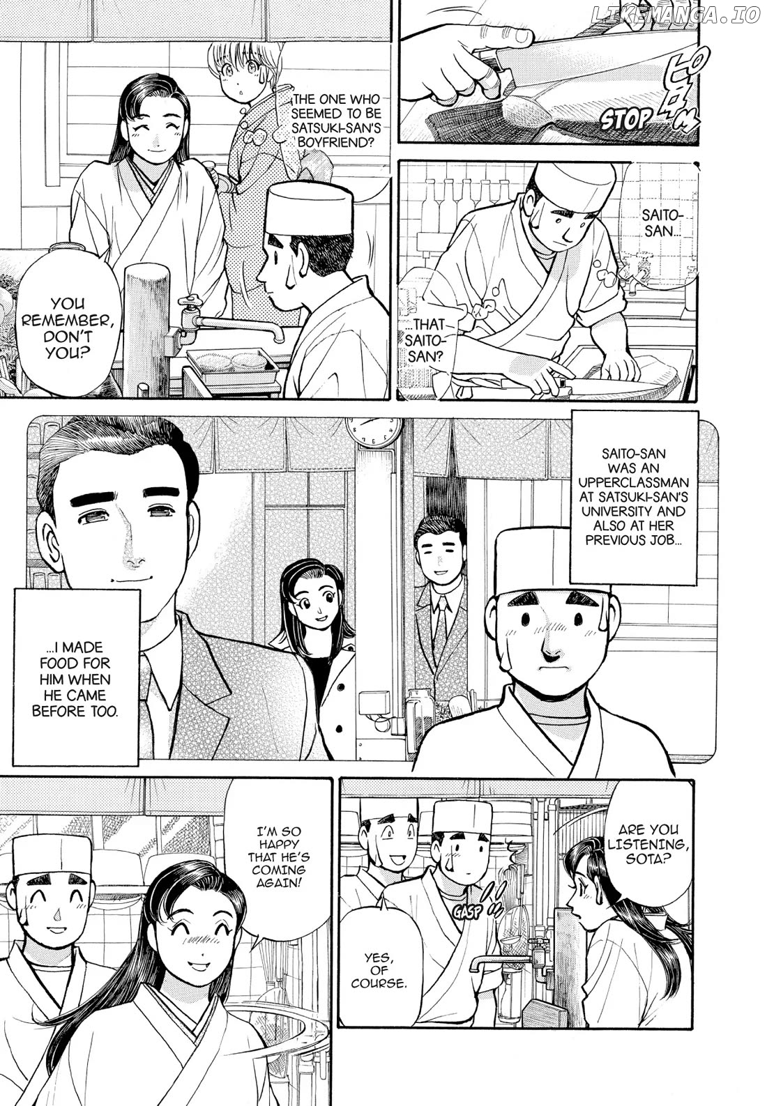 Sota's Knife chapter 155 - page 7