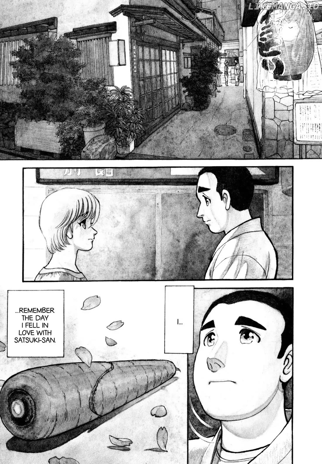 Sota's Knife chapter 104 - page 1