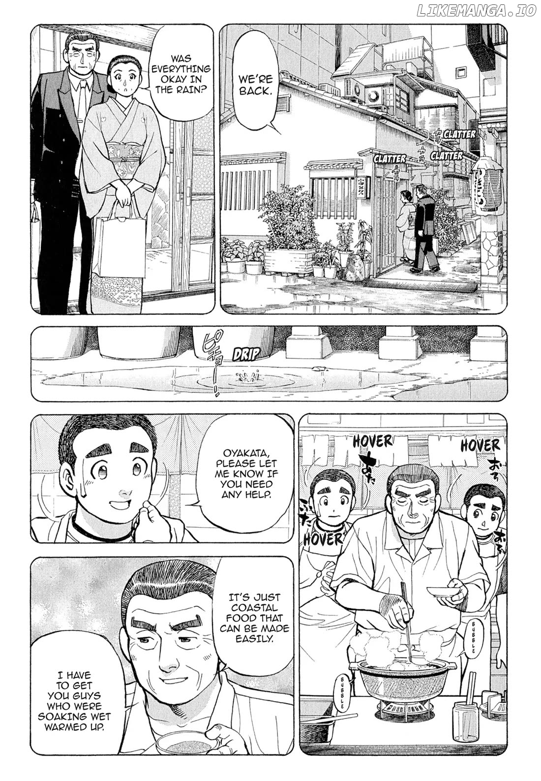 Sota's Knife chapter 104 - page 20