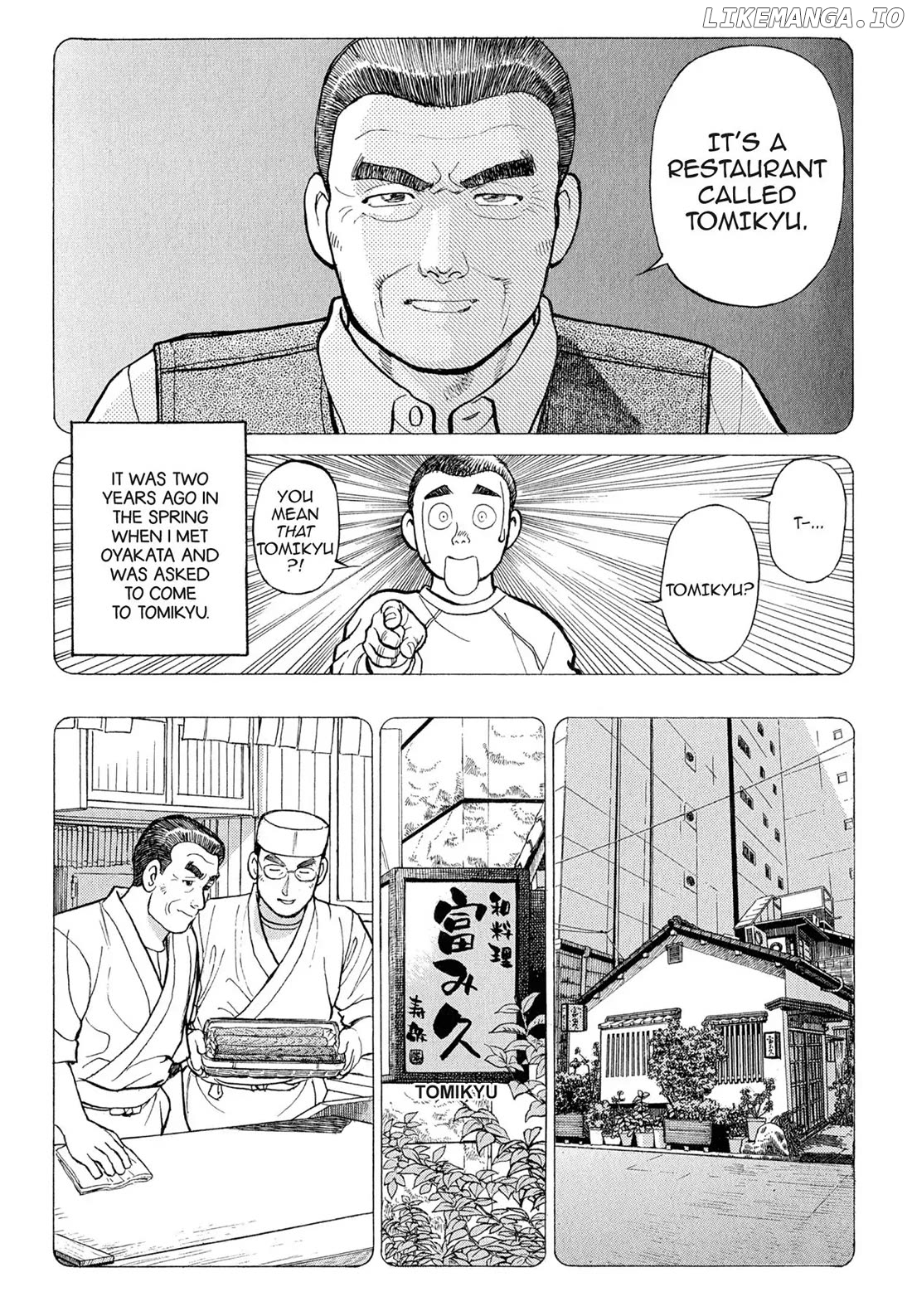 Sota's Knife chapter 104 - page 5
