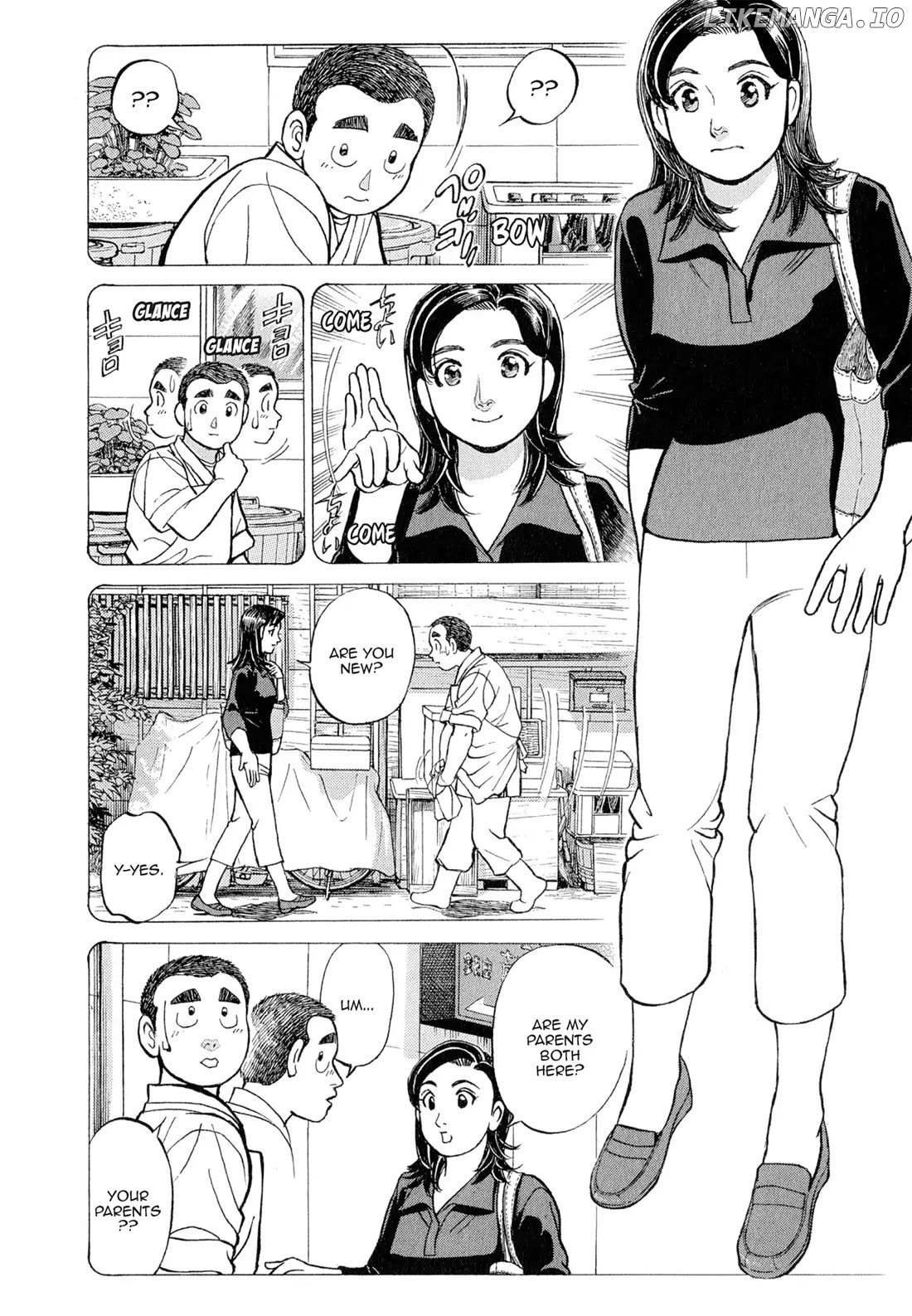 Sota's Knife chapter 104 - page 7