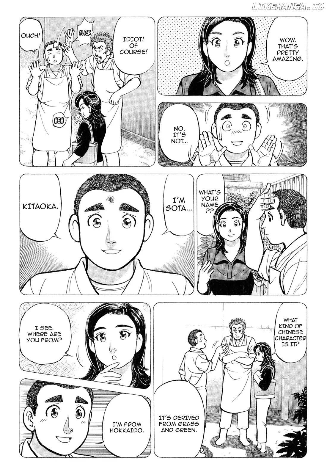 Sota's Knife chapter 104 - page 9