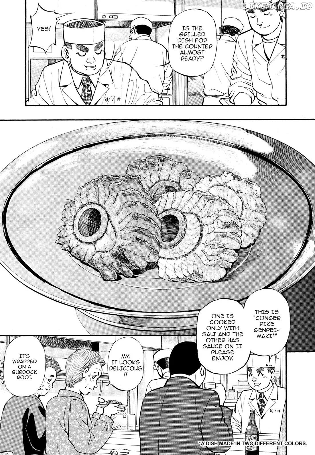 Sota's Knife chapter 265 - page 5