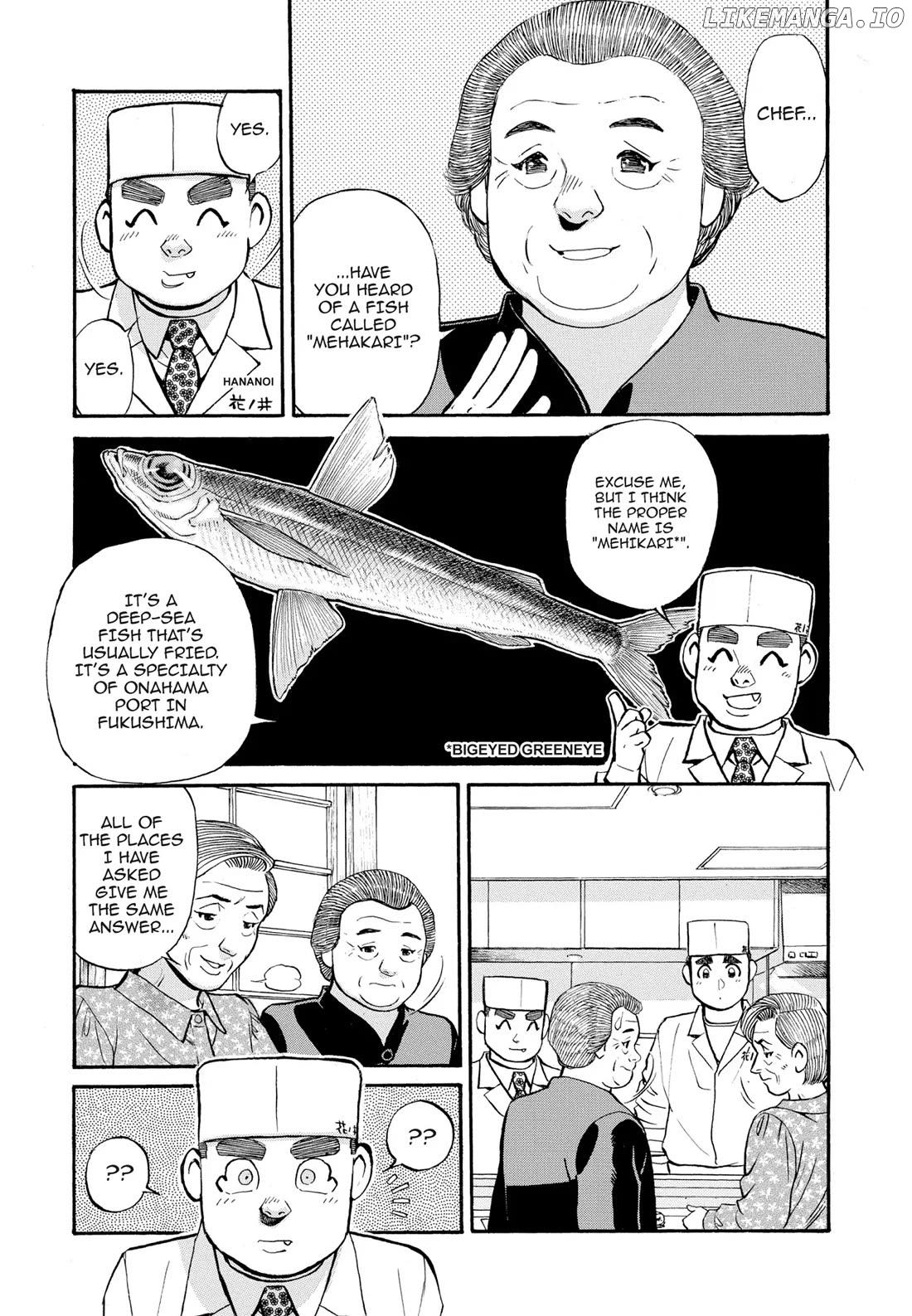 Sota's Knife chapter 265 - page 7