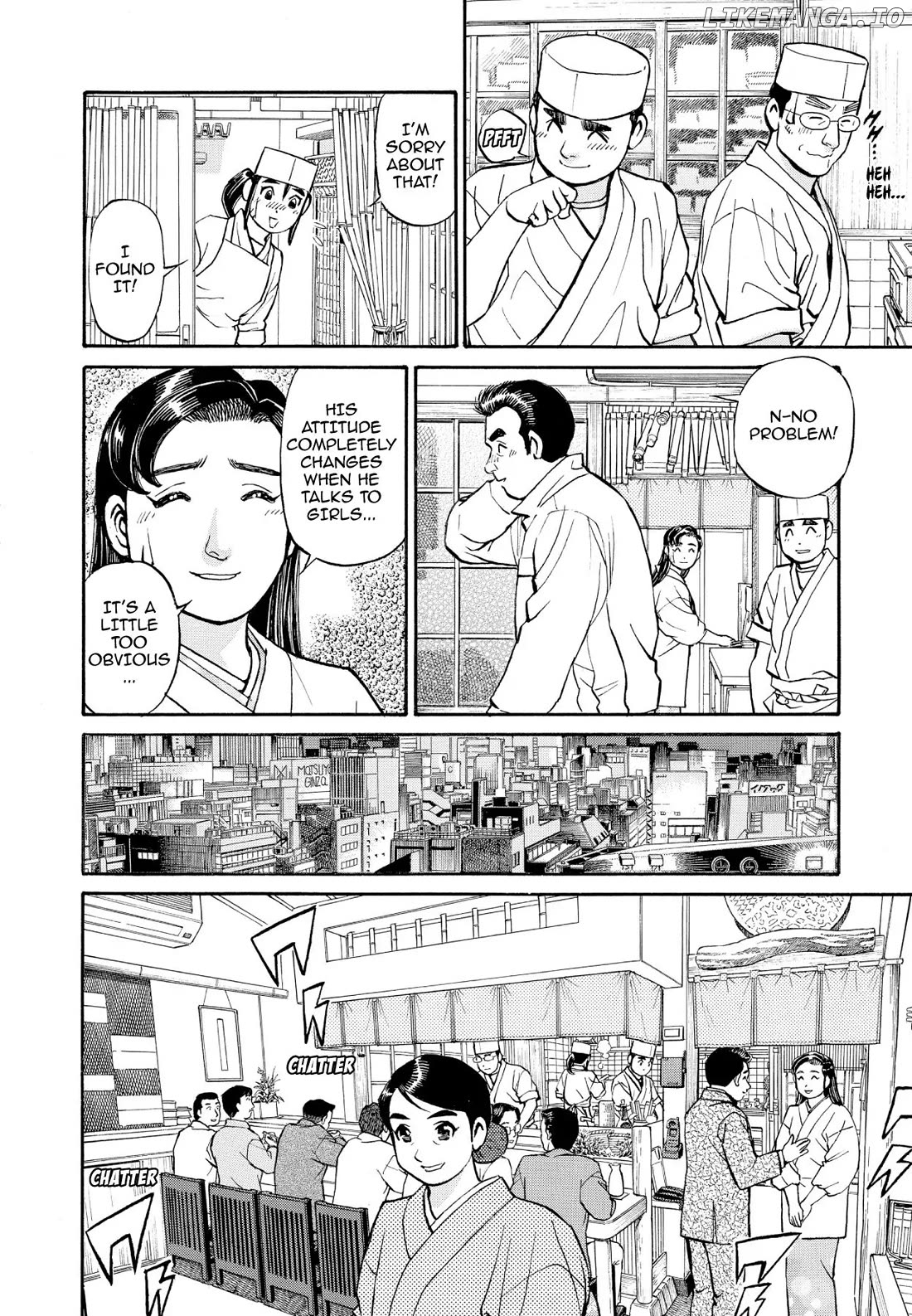 Sota's Knife chapter 203 - page 4