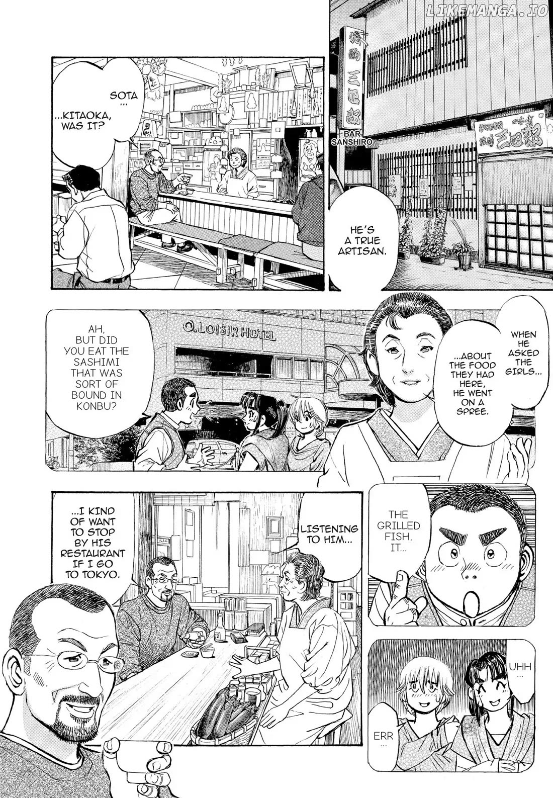 Sota's Knife chapter 369 - page 16