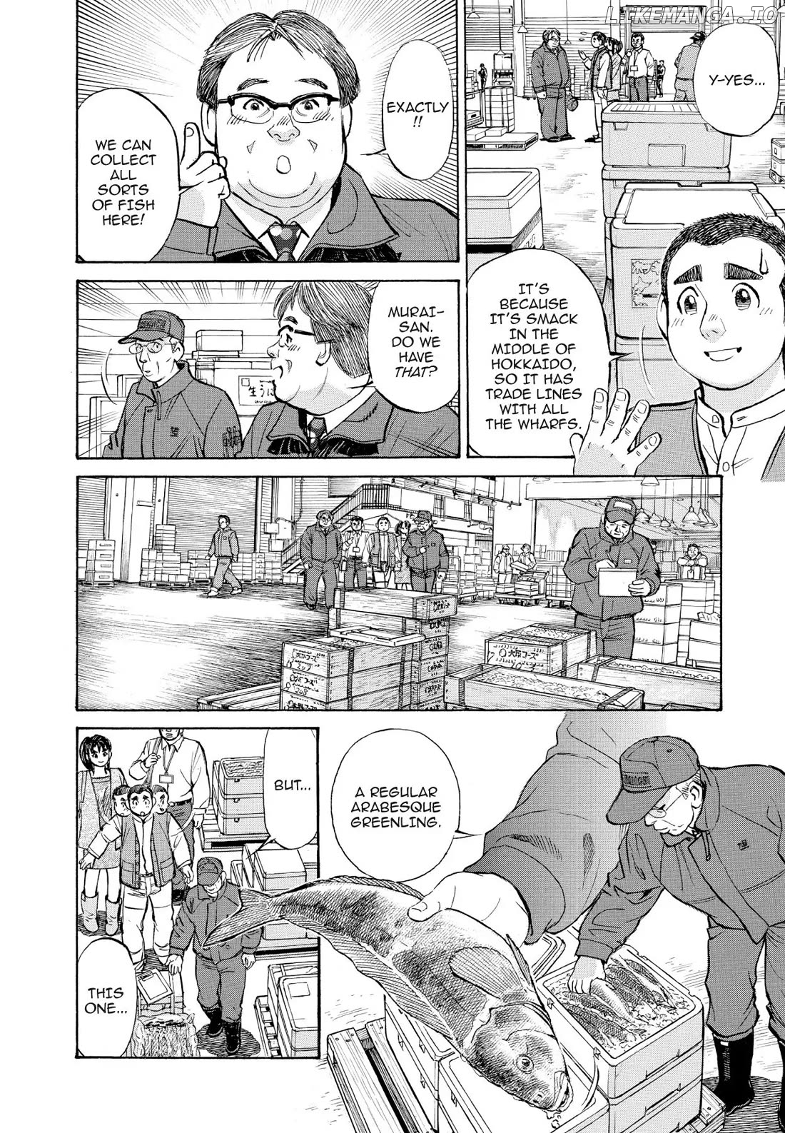 Sota's Knife chapter 369 - page 3
