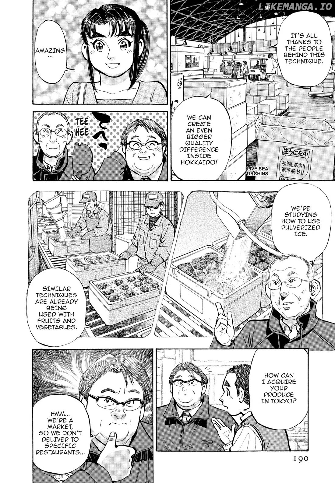Sota's Knife chapter 369 - page 5
