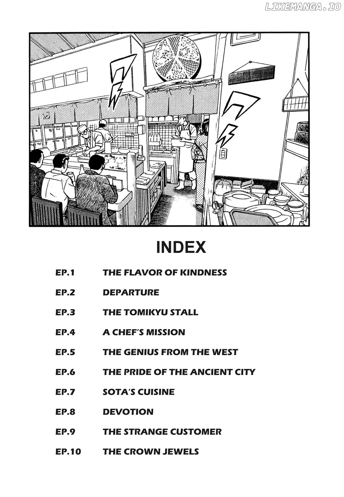 Sota's Knife chapter 22 - page 3