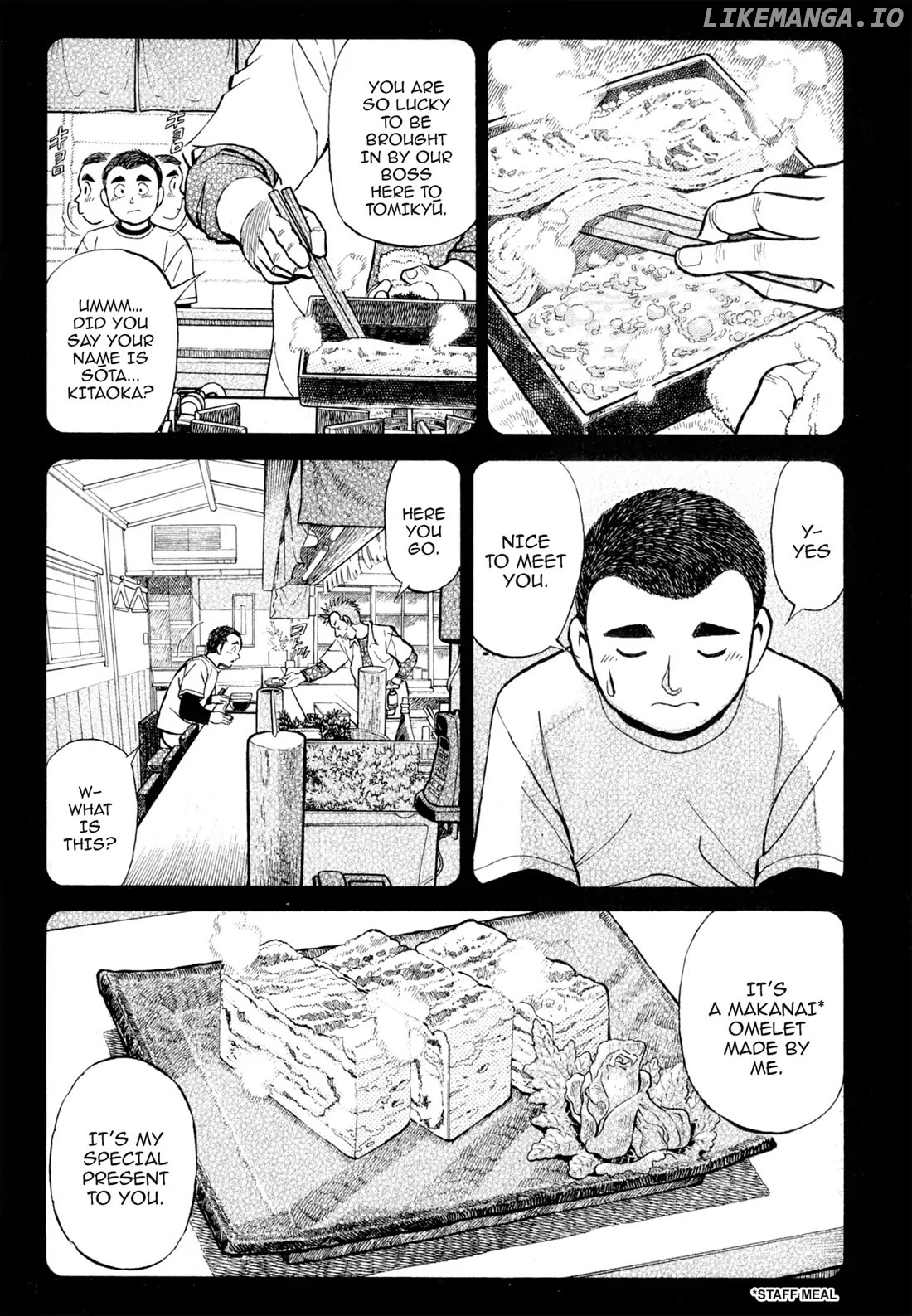 Sota's Knife chapter 22 - page 4