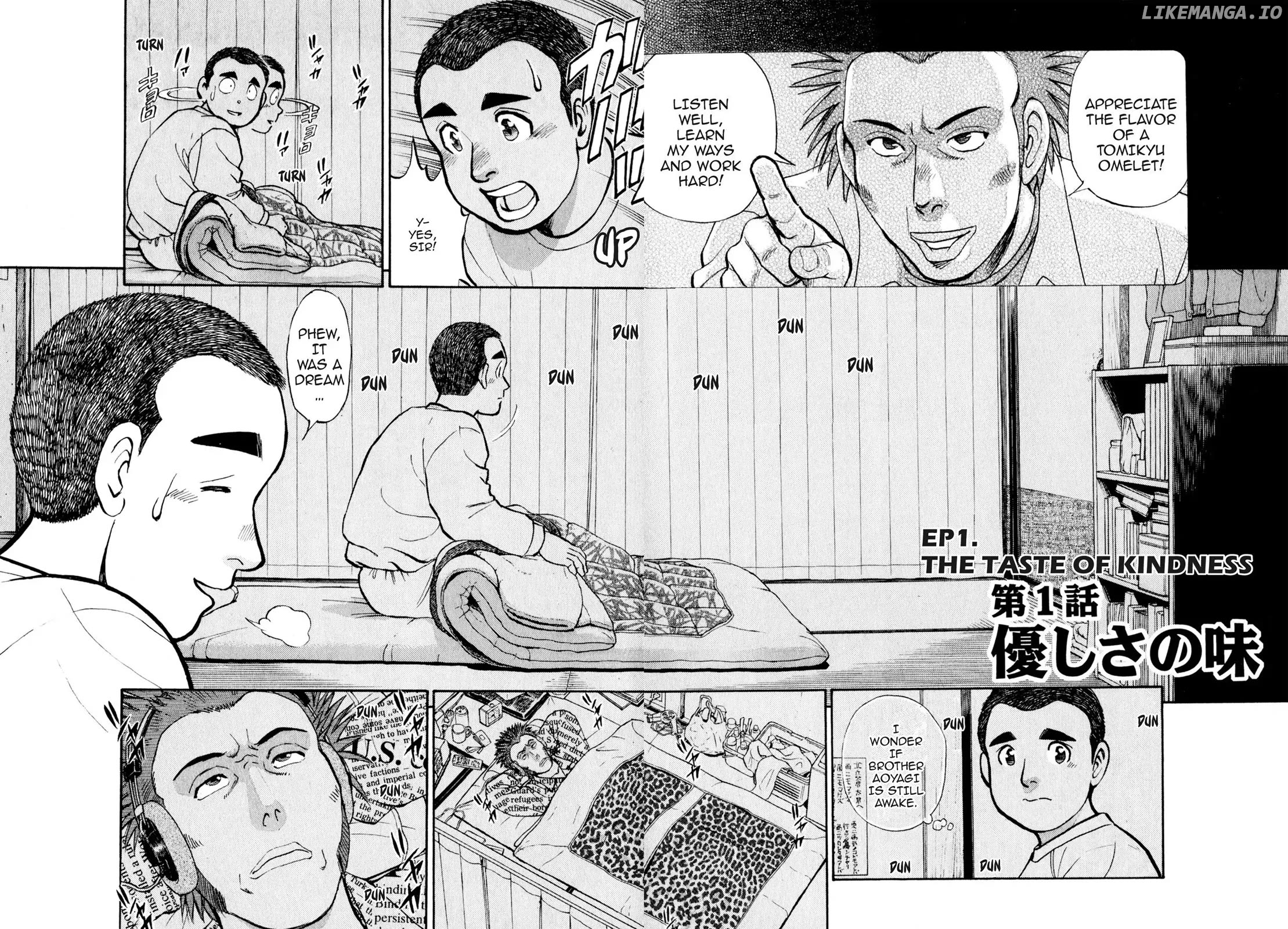Sota's Knife chapter 22 - page 5