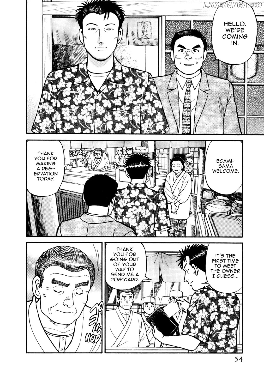 Sota's Knife chapter 54 - page 2