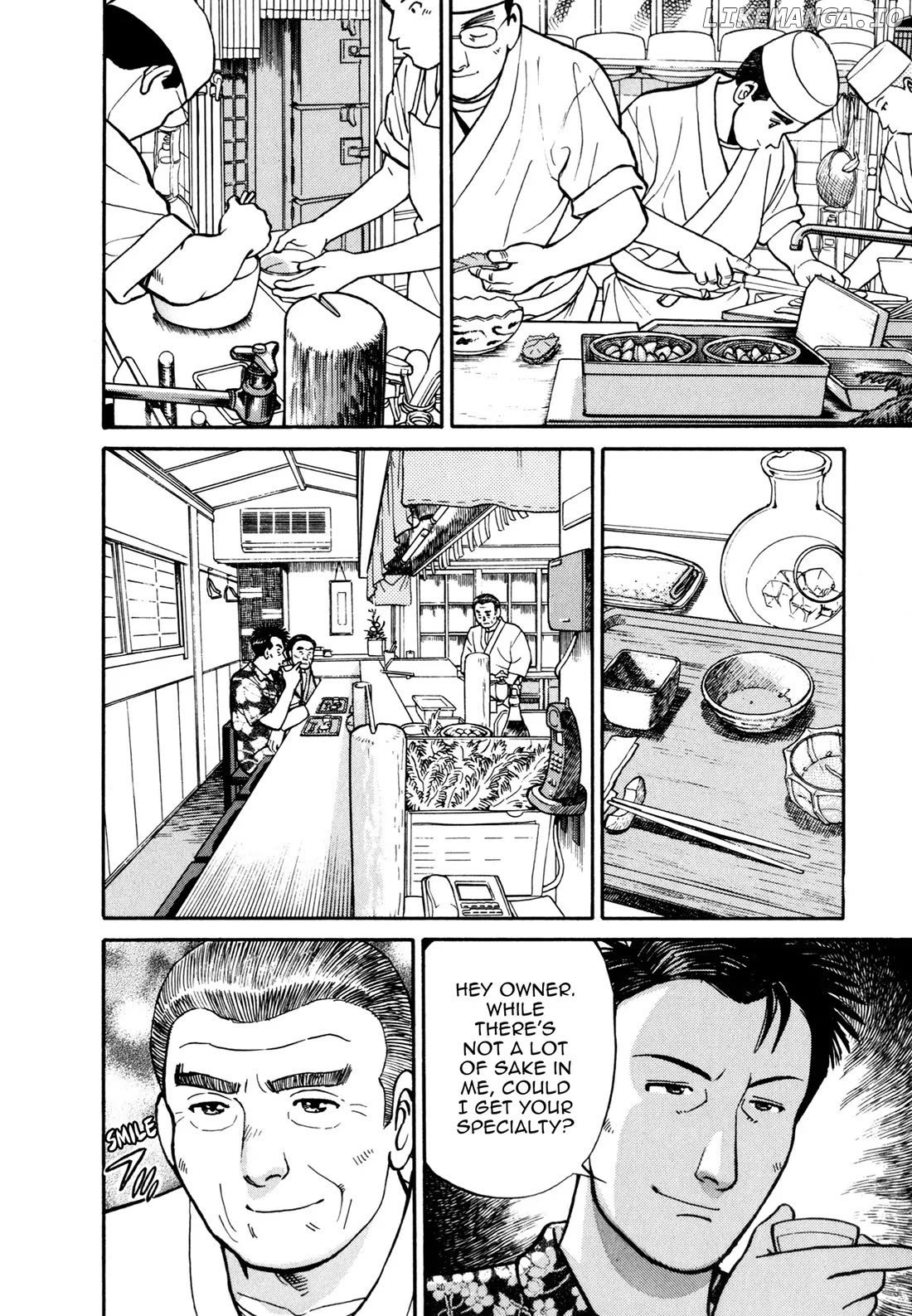 Sota's Knife chapter 54 - page 4
