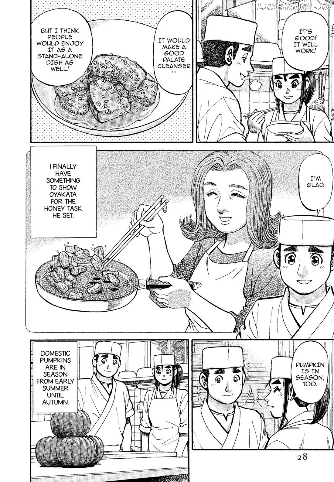Sota's Knife chapter 313 - page 4