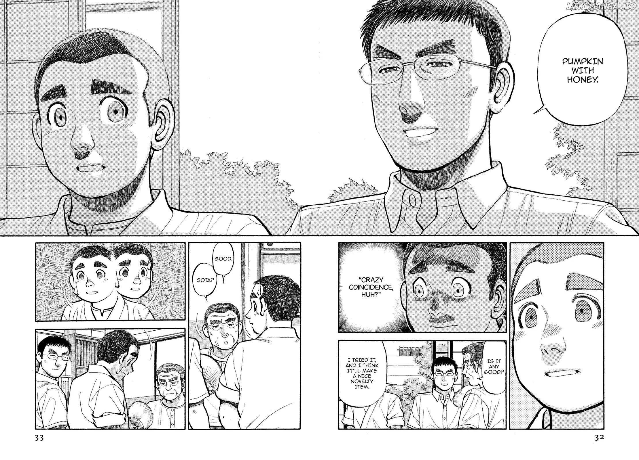 Sota's Knife chapter 313 - page 8