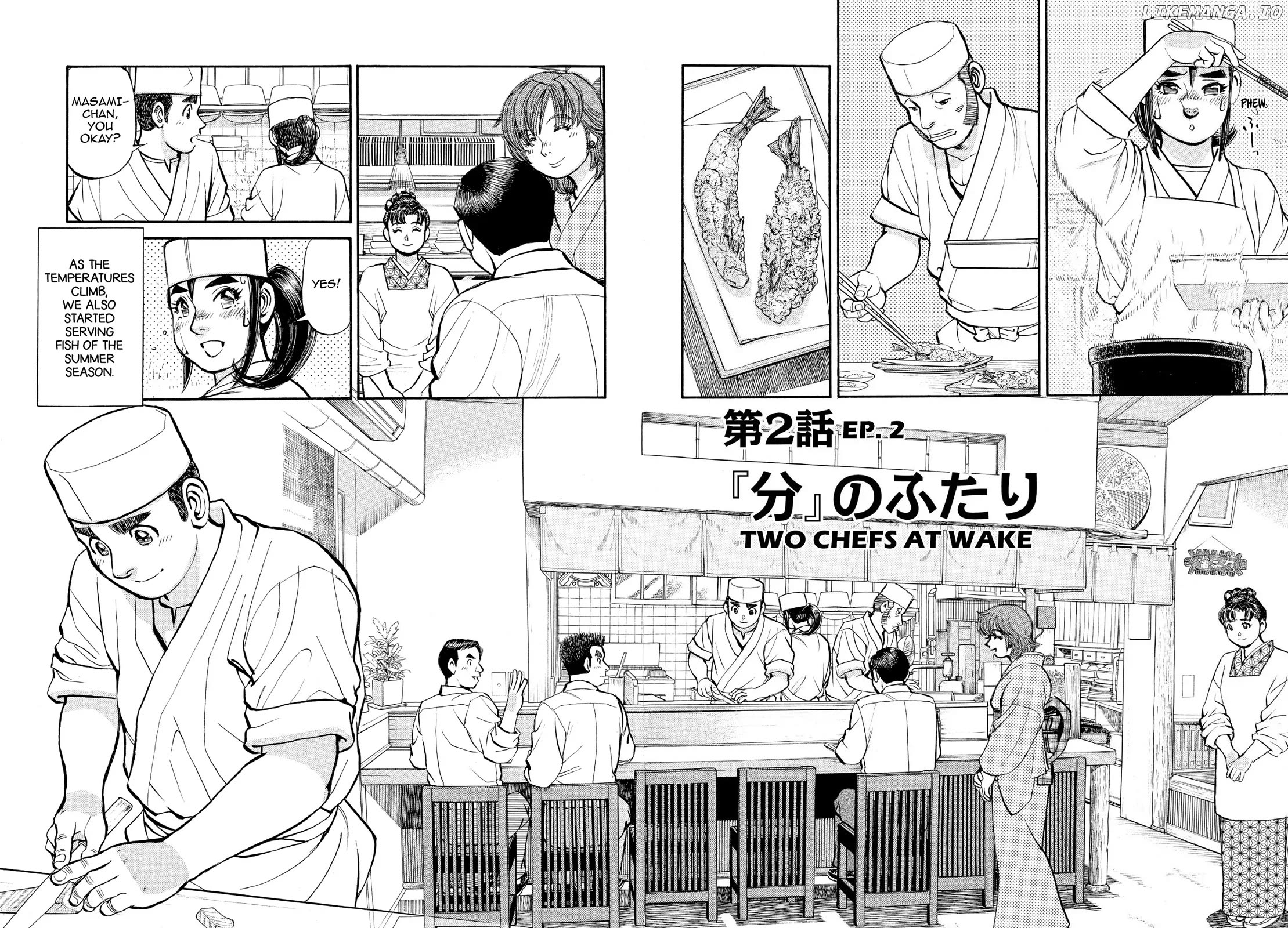 Sota's Knife chapter 344 - page 2