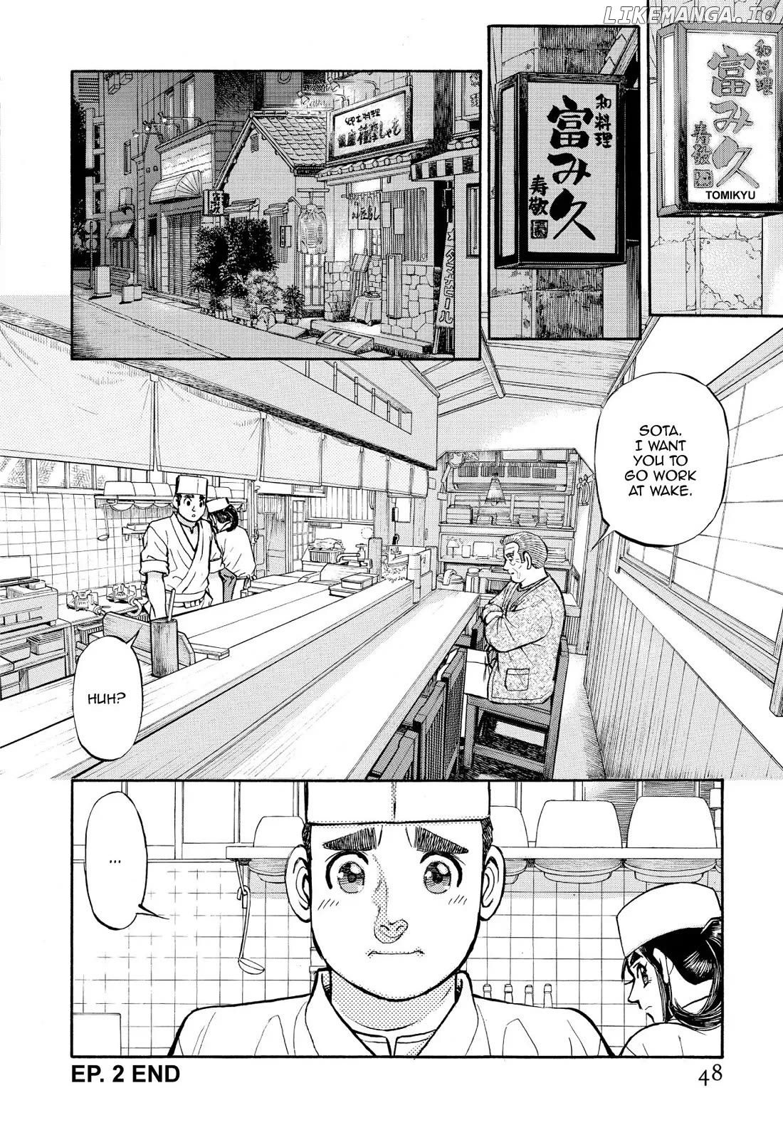 Sota's Knife chapter 344 - page 21