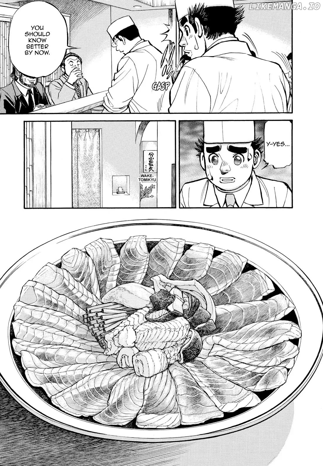 Sota's Knife chapter 344 - page 8