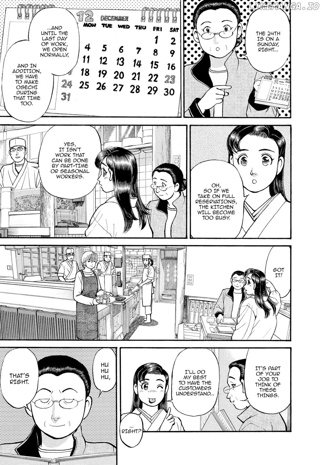 Sota's Knife chapter 157 - page 3