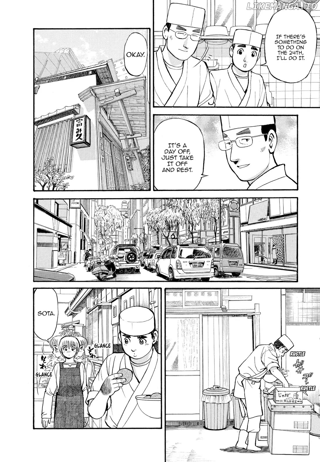 Sota's Knife chapter 157 - page 4