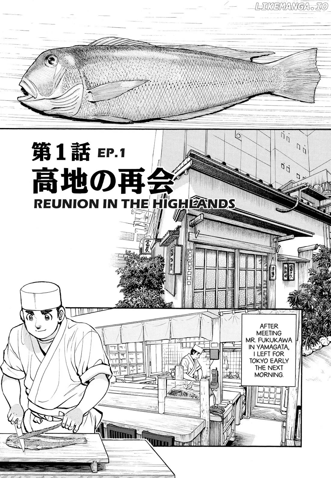 Sota's Knife chapter 242 - page 4