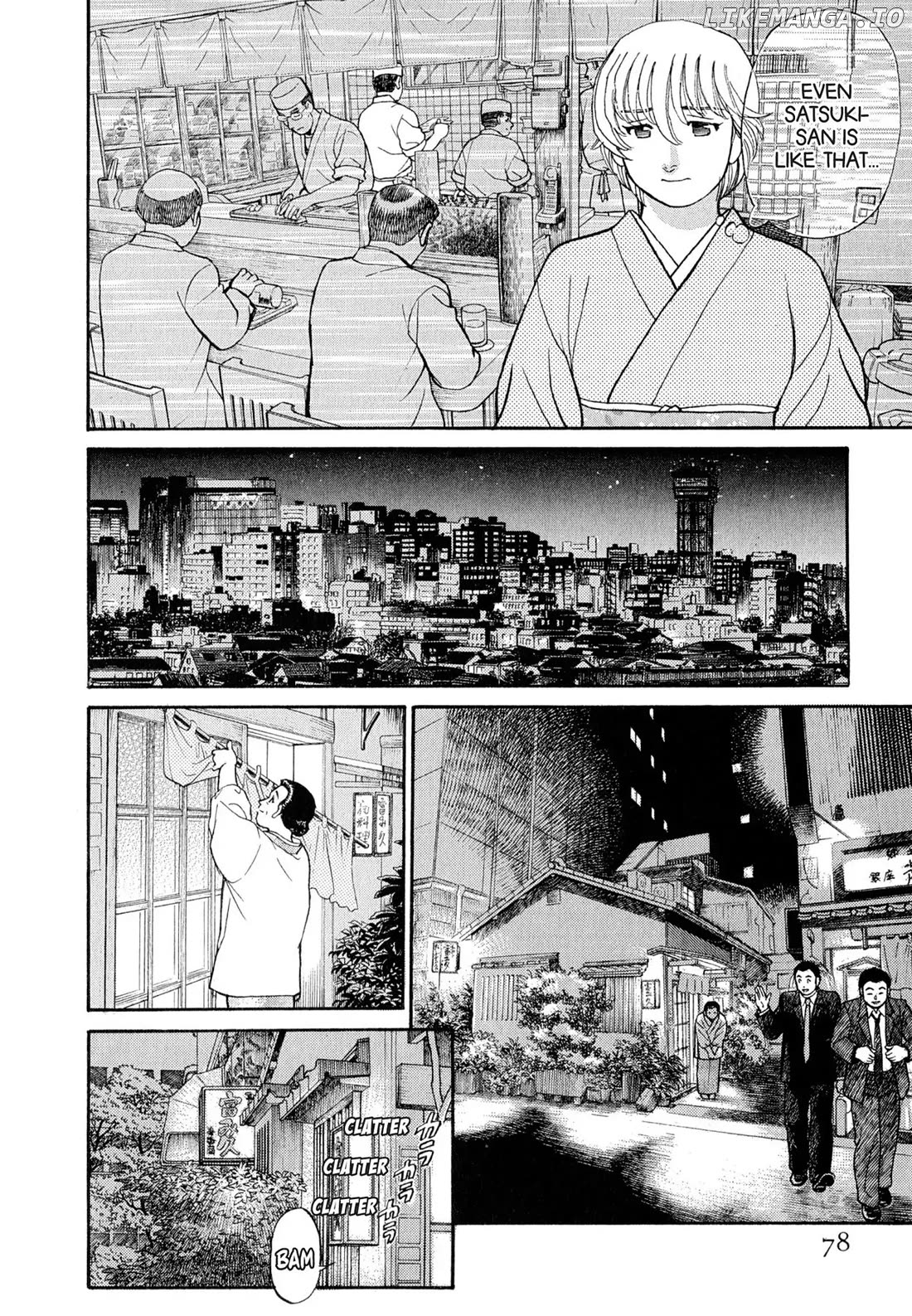 Sota's Knife chapter 105 - page 4