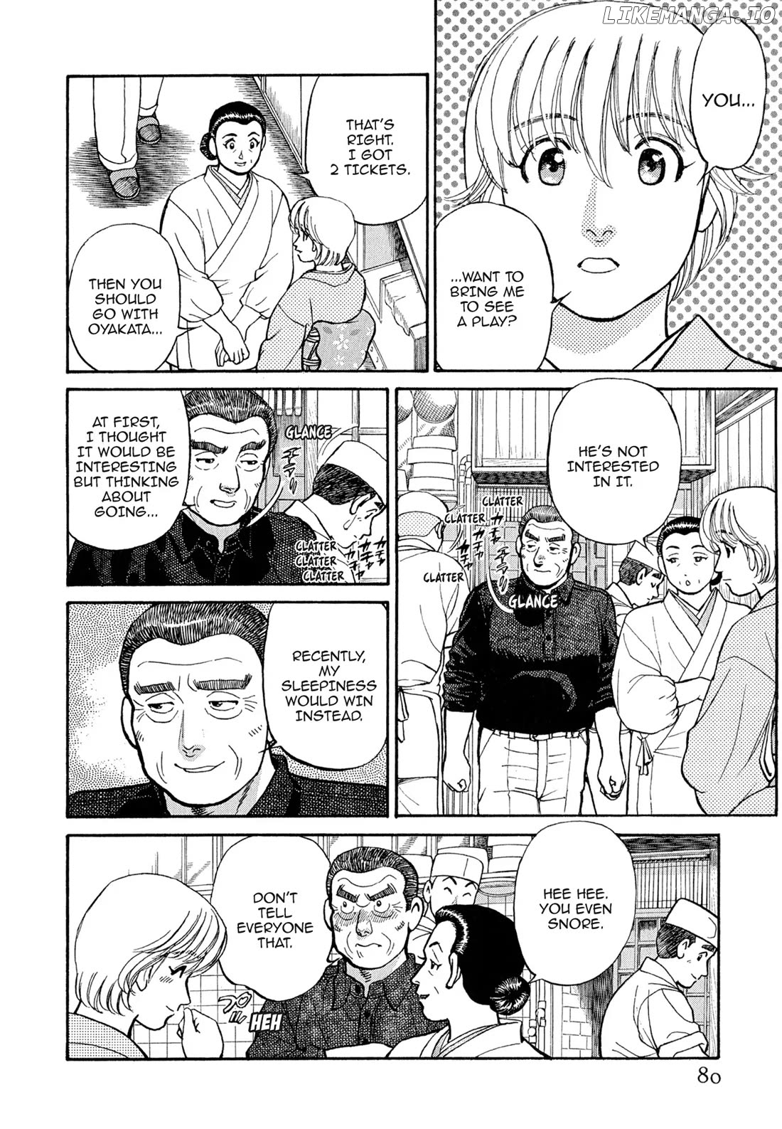 Sota's Knife chapter 105 - page 6