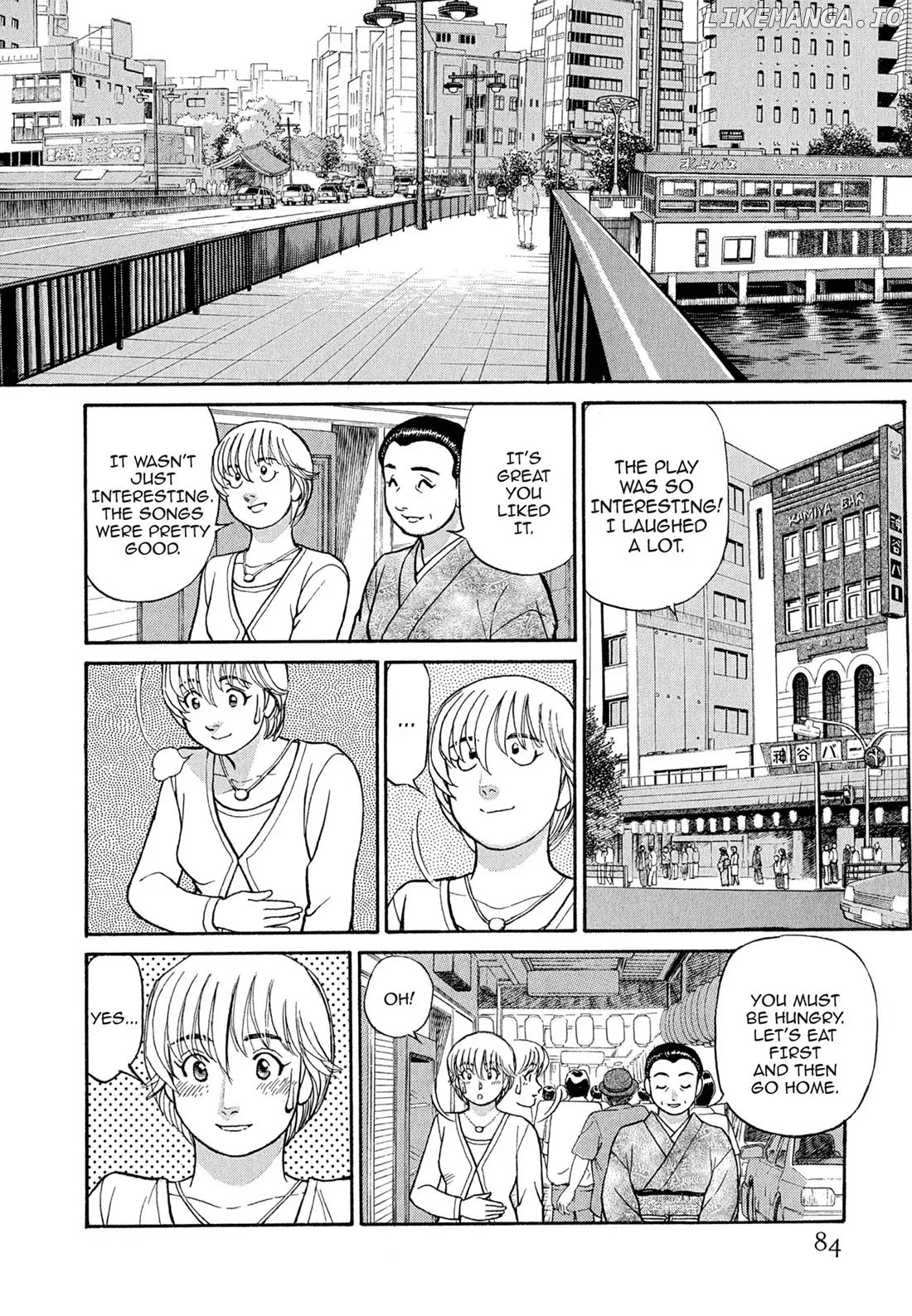 Sota's Knife chapter 105 - page 9