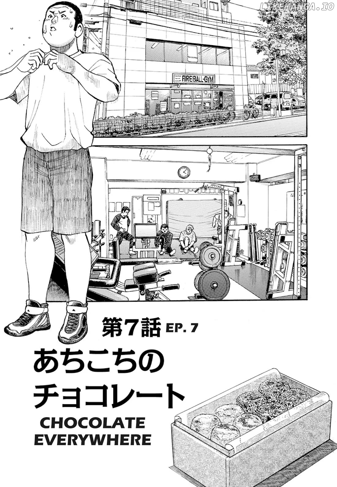 Sota's Knife chapter 377 - page 1